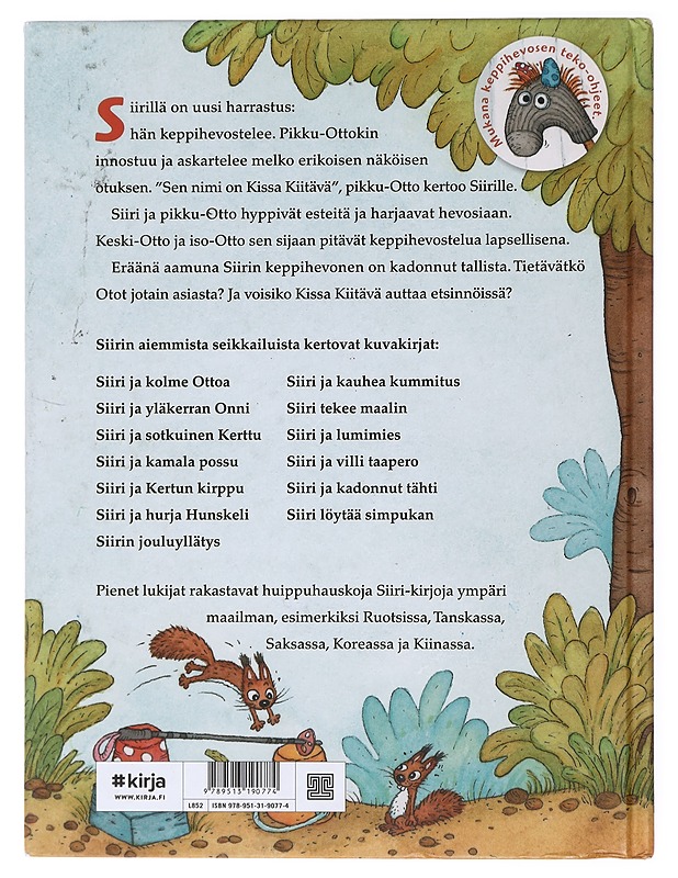 Siiri ja Heppa Huoleton - Nopola, Tiina - Lastenkirjat - 10105419271 - 1