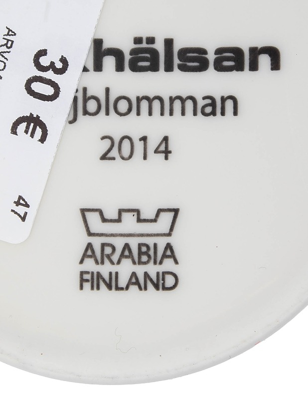 ARABIA FINLAND Majblomman 2014 muki - Designsuosikit - 10105419338 - 2