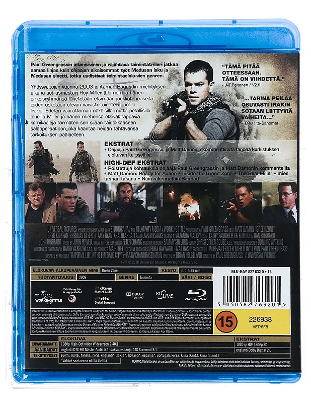 Green Zone - Blu-ray - Blu-ray-levyt - 10105419395 - 1