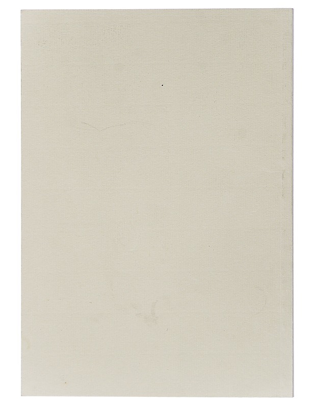 Ei tauti muusta parane kun vahvaan syämisest - Tietokirjat - 10105419430 - 1