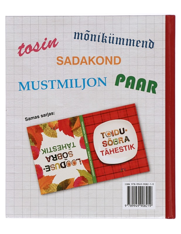 Üks, kaks, kolm... palju : arvu- ja ajaraamat - Hilli Rand - Lastenkirjat - 10105419462 - 1