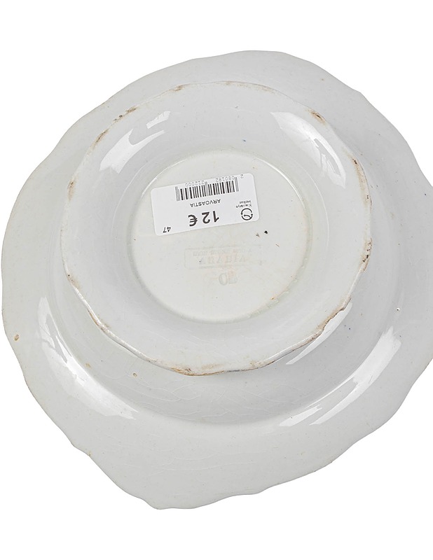 ARABIA jalallinen tarjoilukulho - Designsuosikit - 10105419588 - 2