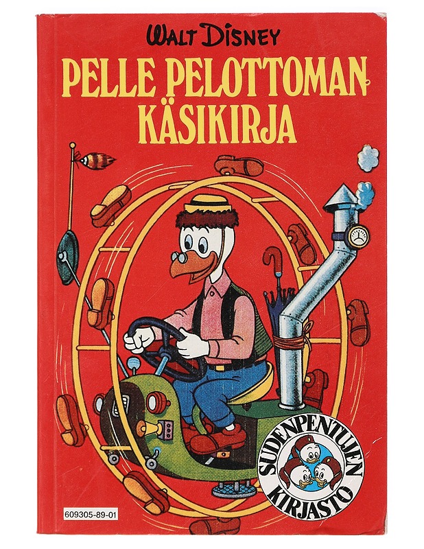 Pelle Pelottoman käsikirja - Aronen, Eeva Kaarina - Lastenkirjat - 10105419607 - 0