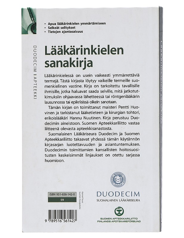 Lääkärinkielen sanakirja - Huovinen, Pentti - Tietokirjat ja oppaat - 10105419619 - 1