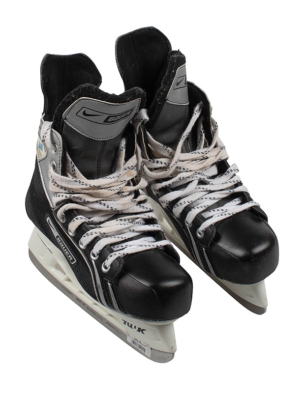 BAUER Supreme Elite jääkiekkoluistimet, 40,5 - Jääkiekkoluistimet - 10105419656 - 0