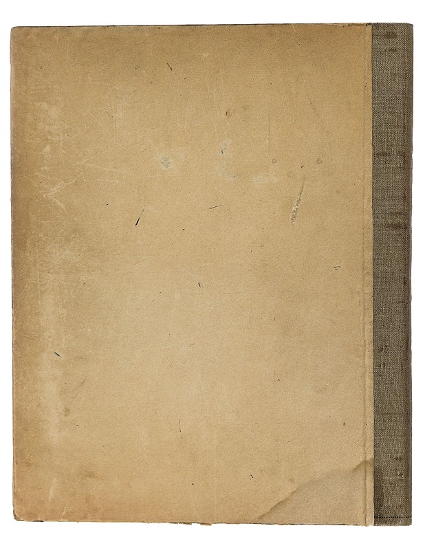 Uusi Alkeis-Piano koulu - koetun opetussuunitelman mukaan - Musiikki- ja elokuvakirjat - 10105419696 - 1