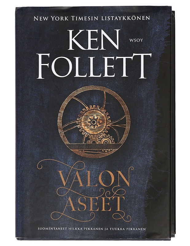 Valon aseet - Follett, Ken - Romaanit ja novellit - 10105419707 - 0