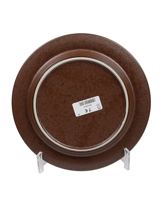 ARABIA Ruska lautanen - Designsuosikit - 10105419717 - 1