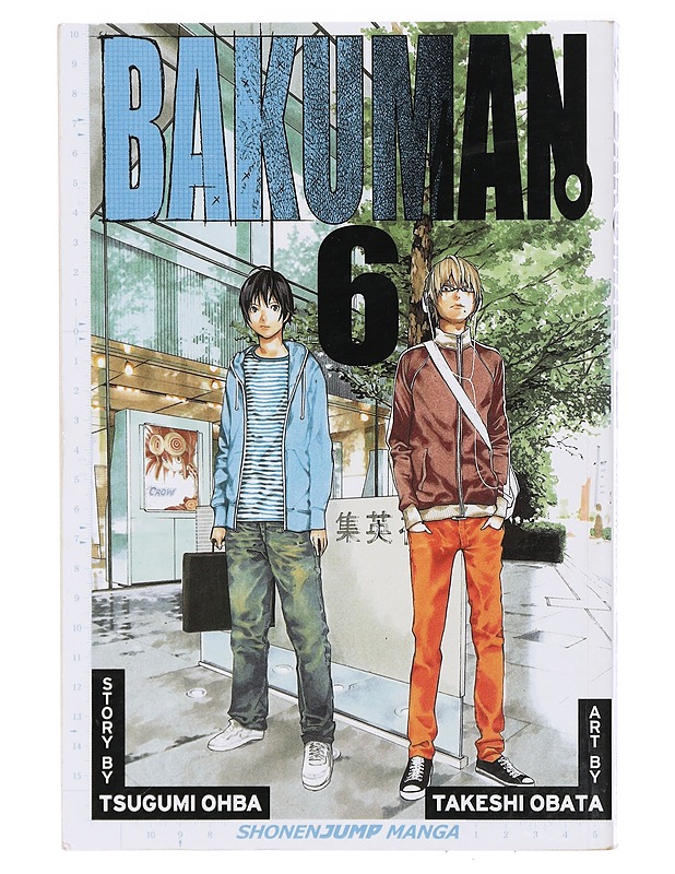Bakuman. Volume 6 : Recklessness and guts - Ohba, Tsugumi - Sarjakuvat - 10105419834 - 0