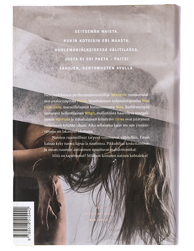 Oneiron : fantasia kuolemanjälkeisistä sekunneista - Laura Lindstedt - Romaanit ja novellit - 10105419901 - 1