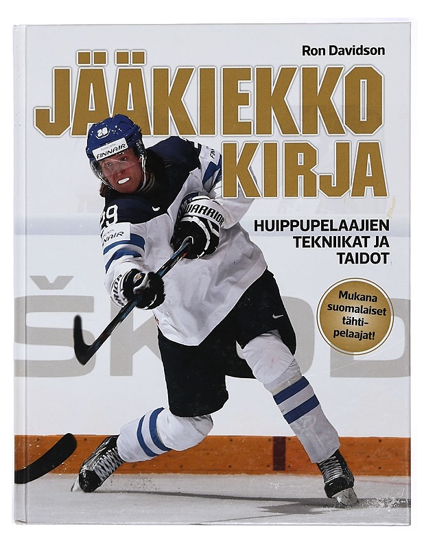 Jääkiekkokirja : huippupelaajien tekniikat ja taidot - Davidson, Ron - Tietokirjat ja oppaat - 10105419940 - 0