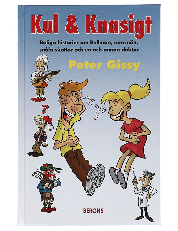 Kul & knasigt - Gissy, Peter - Lastenkirjat - 10105420109 - 0