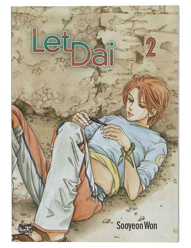 Let Dai Vol. 2  - Won, Sooyeon - Sarjakuvat - 10105420215 - 0