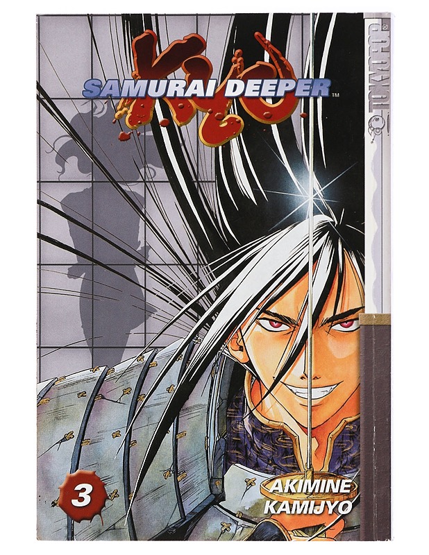 Samurai deeper Kyo : Vol. 3 - Kamijyo, Akimine - Sarjakuvat - 10105420239 - 0