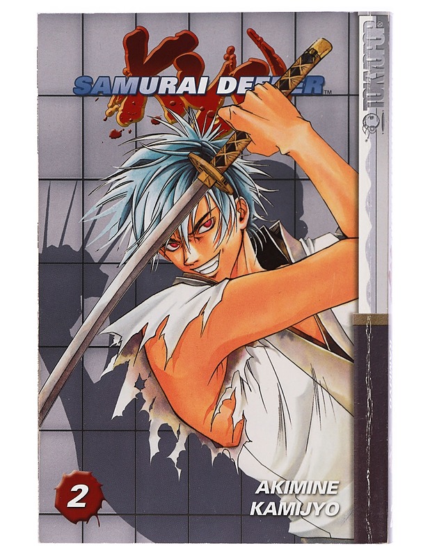 Samurai deeper Kyo : Vol. 2 - Kamijyo, Akimine - Sarjakuvat - 10105420241 - 0