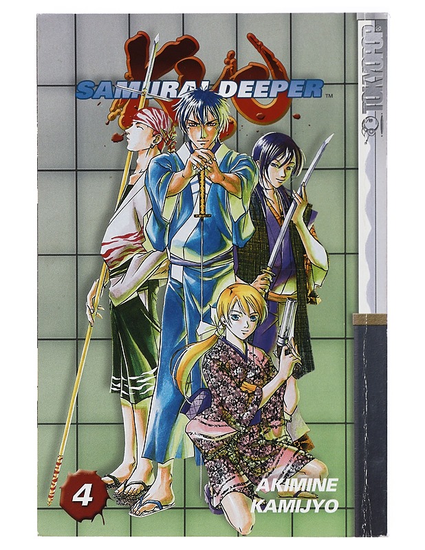 Samurai deeper Kyo / Vol. 4 - Kamijyo, Akimine - Sarjakuvat - 10105420248 - 0
