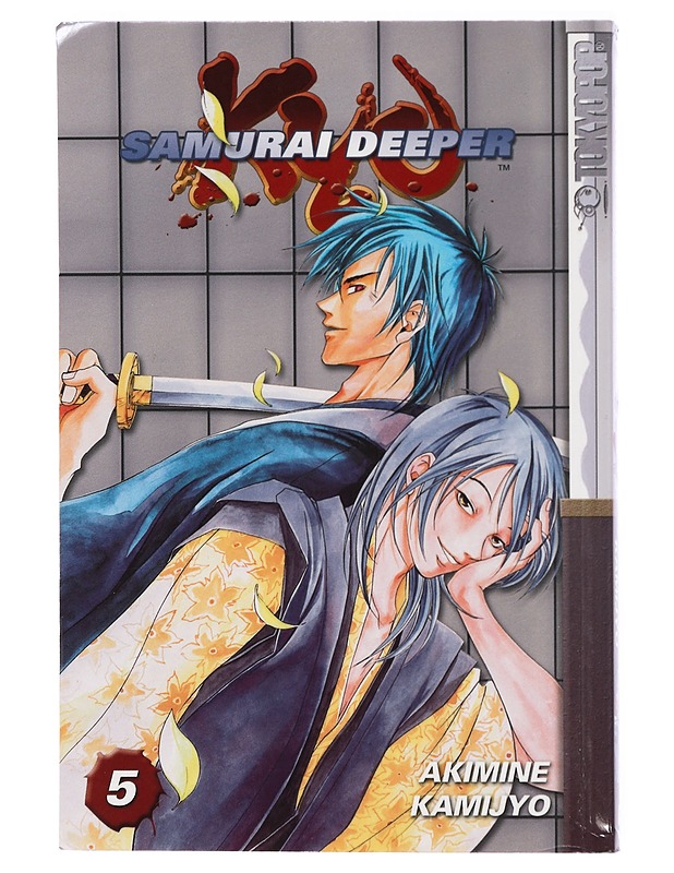 Samurai deeper Kyo : Vol. 5 - Kamijyo, Akimine - Sarjakuvat - 10105420252 - 0