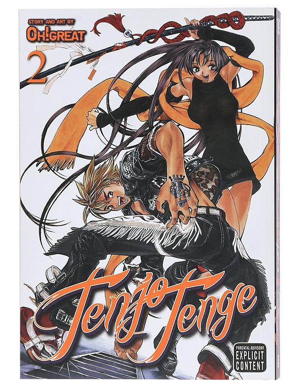 Tenjo Tenge, Vol. 2 - Oh!great - Sarjakuvat - 10105420257 - 0