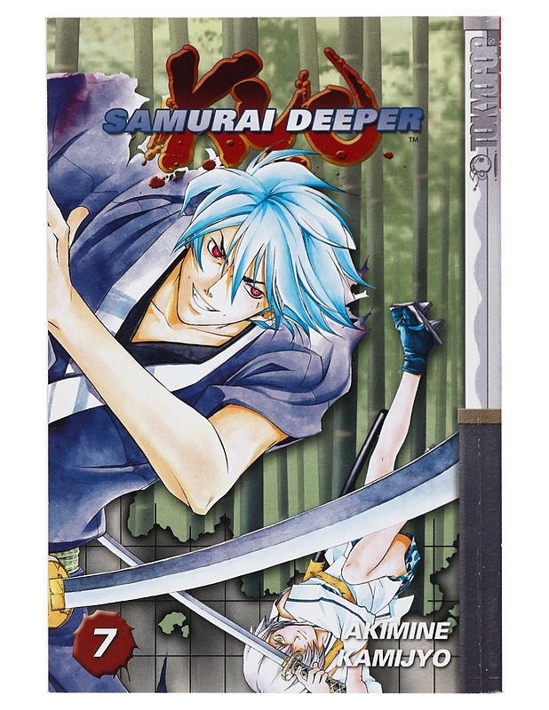 Samurai deeper Kyo : Vol. 7 - Kamijyo, Akimine - Sarjakuvat - 10105420260 - 0