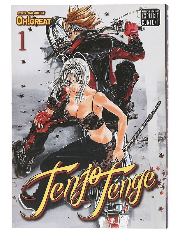Tenjo Tenge, Vol. 1 - Oh!great - Sarjakuvat - 10105420266 - 0