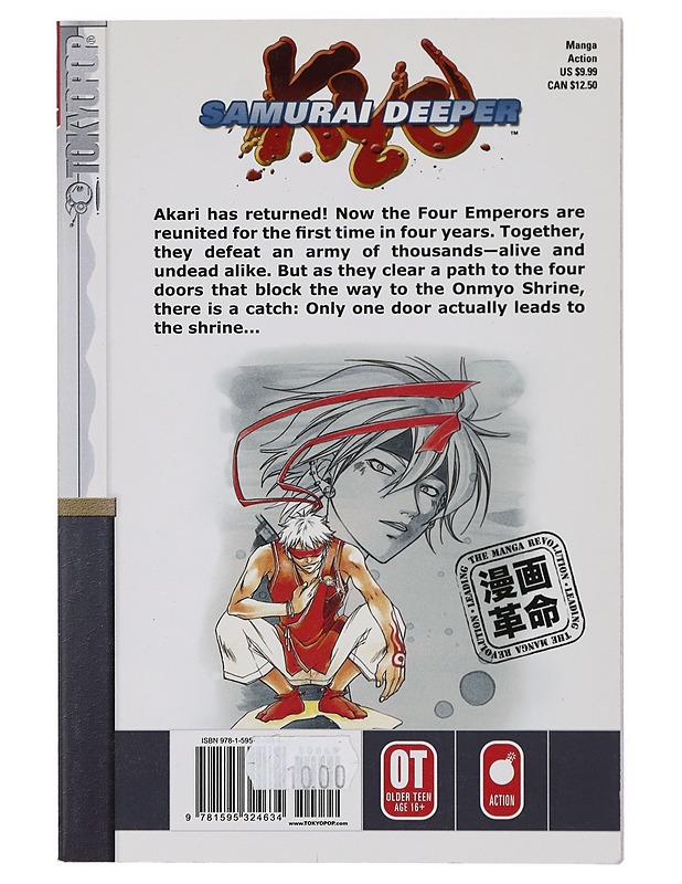 Samurai deeper Kyo : Vol. 23 - Kamijyo, Akimine - Sarjakuvat - 10105420274 - 1