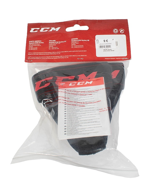 CCM alasuojus - Jääkiekko - 10105420276 - 1