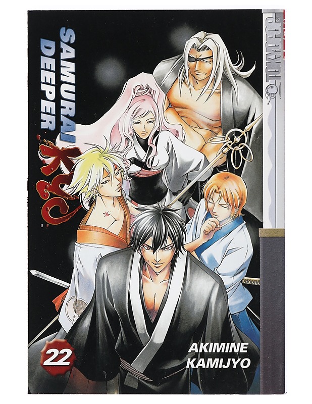 Samurai deeper Kyo : Vol. 22 - Kamijyo, Akimine - Sarjakuvat - 10105420277 - 0