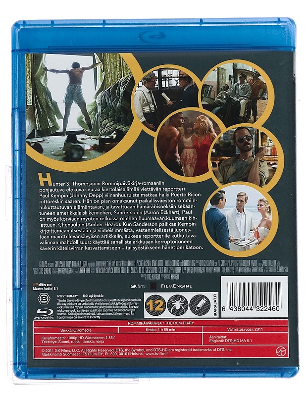 Rommipäiväkirja - Blu-ray - Blu-ray-levyt - 10105420289 - 1