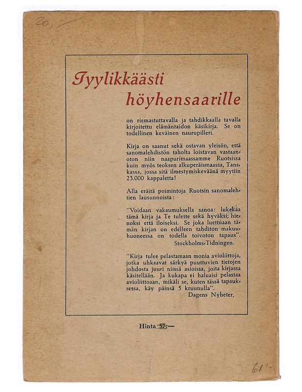 Tyylikkäästi höyhensaarille eli miten käyttäydyt makuuhuoneessa? - Kultakutri ja Peter Plys - Kaunokirjallisuus - 10105420363 - 1