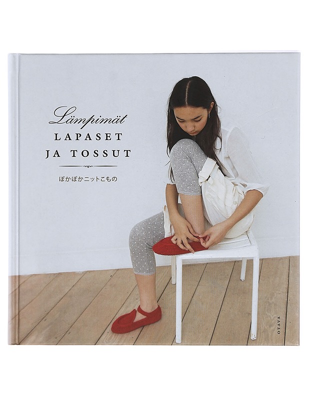 Lämpimät lapaset ja tossut - Nakajima, Shiegi - Tietokirjat ja oppaat - 10105420525 - 0