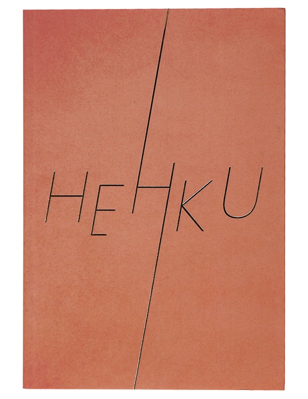 Hehku : naisten aitoja fantasioita - Valkia, Armi (K-18) - Romaanit ja novellit - 10105420617 - 0