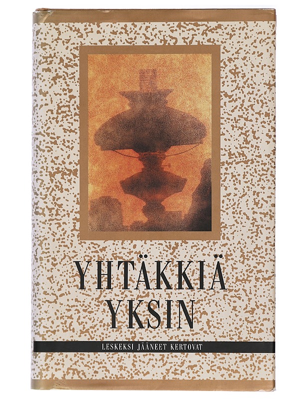 Yhtäkkiä yksin : leskeksi jääneet kertovat - Eläkeliitto - Elämäkerrat ja muistelmat - 10105420698 - 0