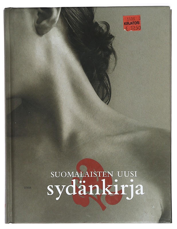 Suomalaisten uusi sydänkirja - Jokinen, Eero - Tietokirjat ja oppaat - 10105420705 - 0