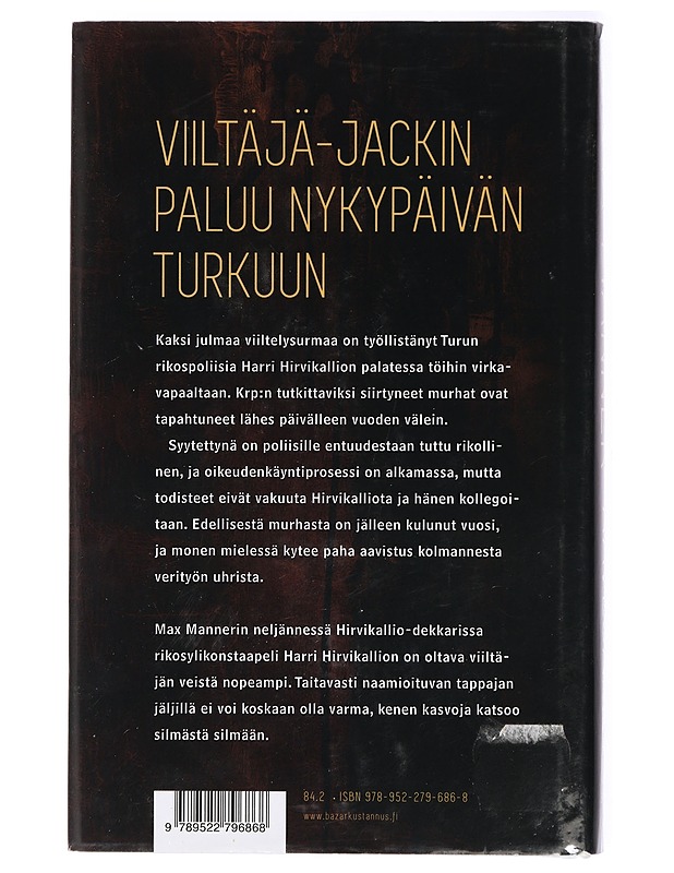 Aavesärky - Max Manner - Jännitys ja dekkarit - 10105420756 - 1