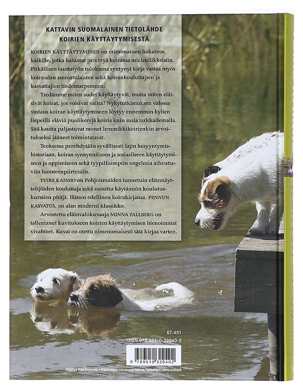 Koirien käyttäytyminen - Kaimio, Tuire - Tietokirjat ja oppaat - 10105420766 - 1