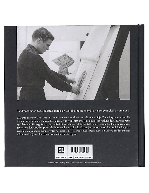Timo Sarpaneva : taide ja elämä - Sarpaneva, Marjatta - Elämäkerrat ja muistelmat - 10105420794 - 1