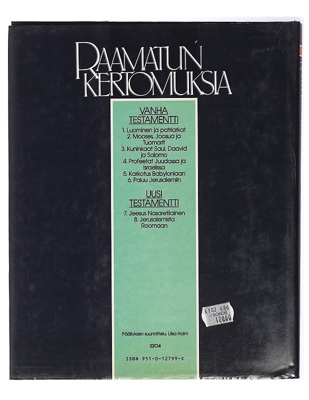 Raamatun kertomuksia. 5, Karkotus Babyloniaan - Aula, Olavi - Sarjakuvat - 10105420810 - 1