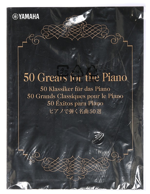 Yamaha : 50 Greats for the Piano - Musiikki- ja elokuvakirjat - 10105421051 - 0