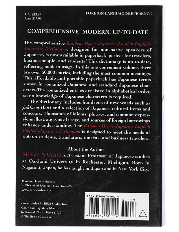 Random House Japanese-English English-Japanese dictionary - Seigo Nakao - Matkaoppaat ja sanakirjat - 10105421191 - 1