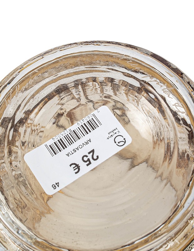 KUMELA Tuoppi Heimo Koru - Designsuosikit - 10105421227 - 2