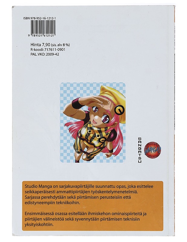 Studio Manga. Osa 1 : sarjakuvantekijän tehokurssi - Hayashi, Hikaru - Sarjakuvat - 10105421237 - 1