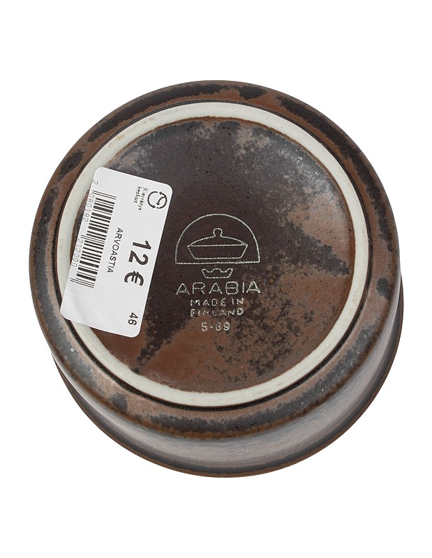 ARABIA Ruska sokerikko - Designsuosikit - 10105421249 - 2