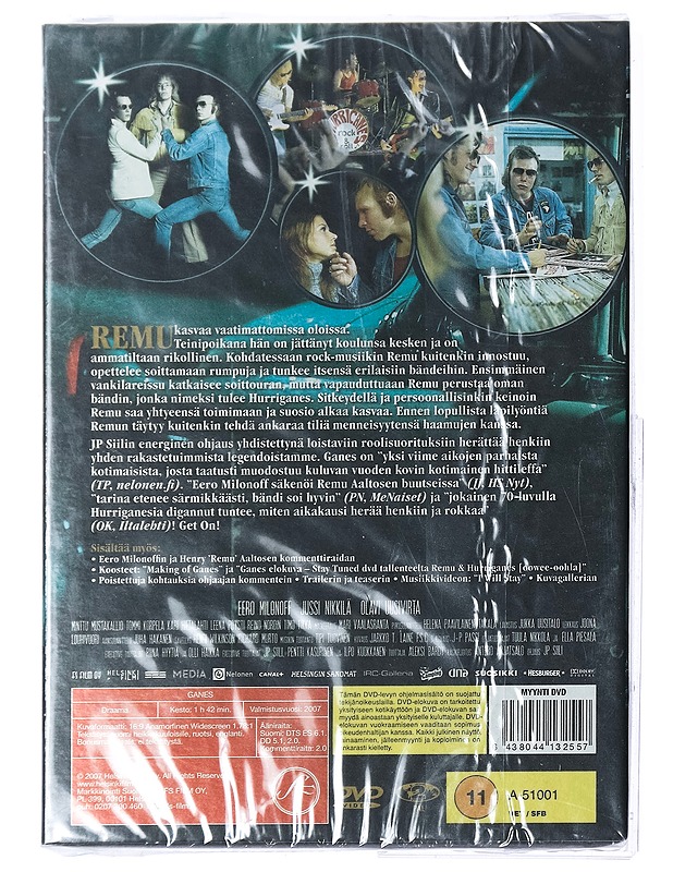 Ganes - DVD - DVD-elokuvat - 10105421371 - 1