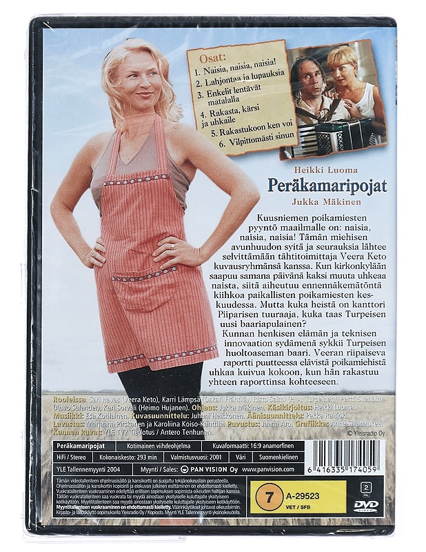 Peräkamaripojat - DVD - DVD-elokuvat - 10105421461 - 1