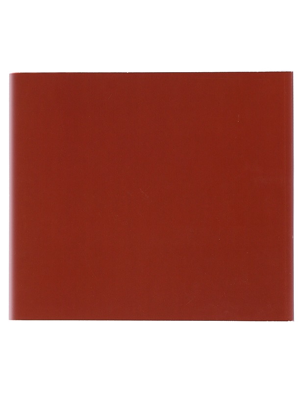 Virginien paletti : väritys- ja tehtäväkirja - Pitkänen, Maritta - Tietokirjat ja oppaat - 10105421472 - 1