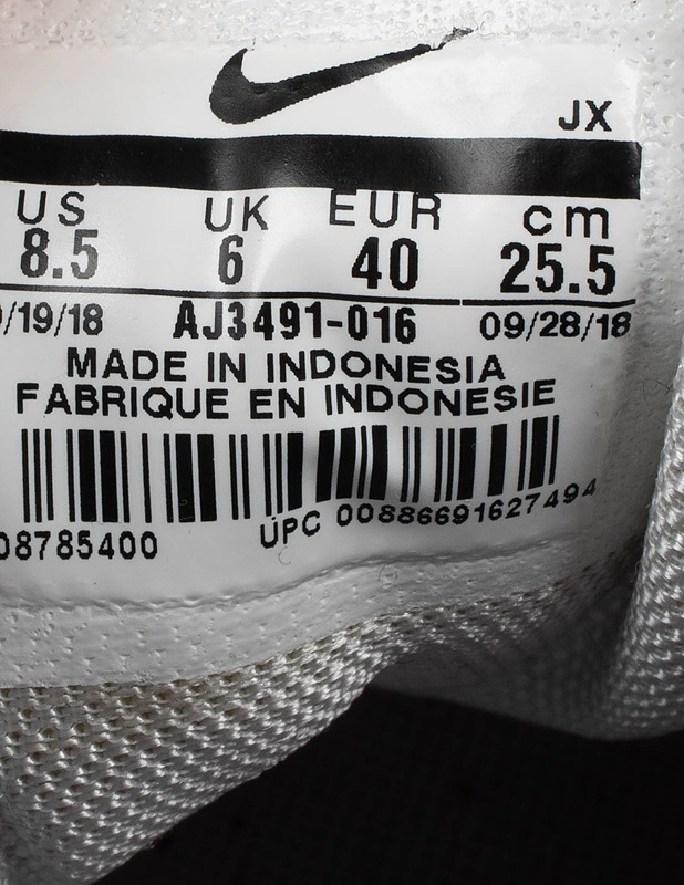 NIKE lenkkarit - Naisten kengät - 10105421664 - 2