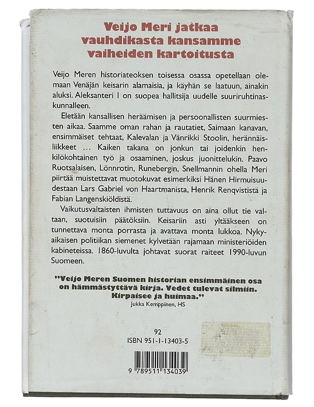 Huonot tiet, hyvät hevoset - Veijo Meri - Romaanit ja novellit - 10105421675 - 1