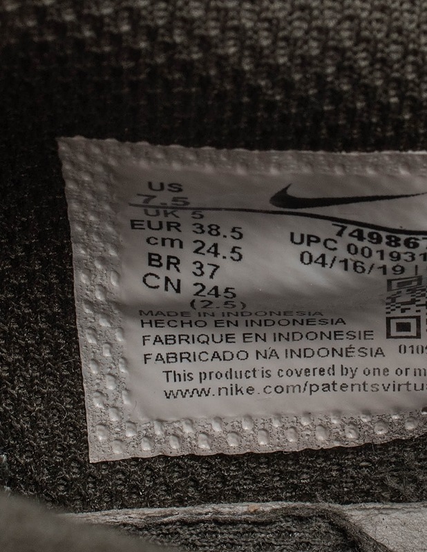 NIKE Court Royale - Naisten kengät - 10105421726 - 2