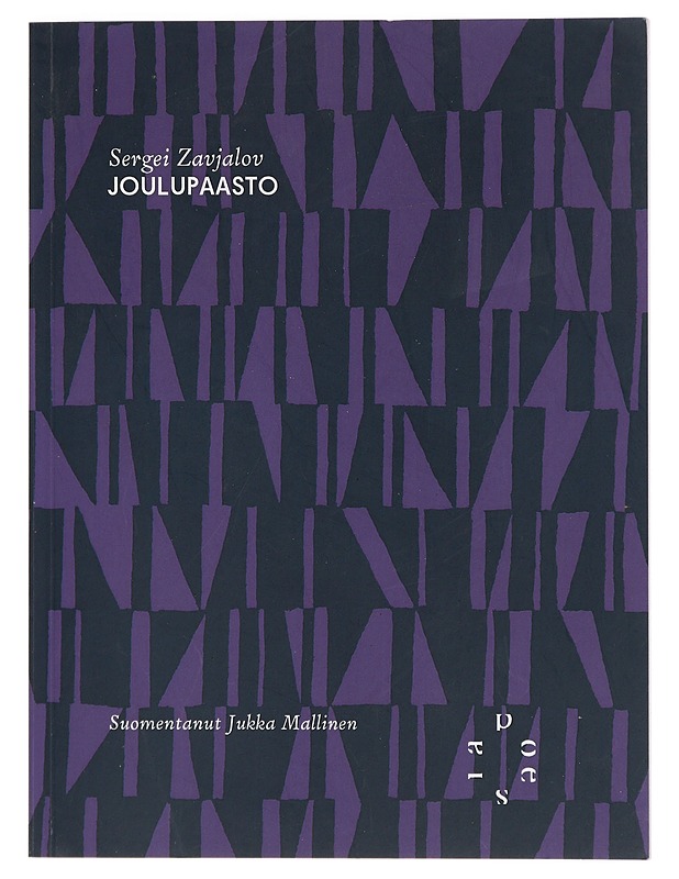 Joulupaasto - Zavjalov, Sergei - Elämäkerrat ja muistelmat - 10105421770 - 0