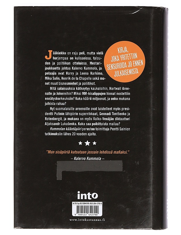 Kummolan kääntöpiiri : urheiluviihteen kulissien takaista peliä - Pentti Sainio - Elämäkerrat ja muistelmat - 10105421794 - 1